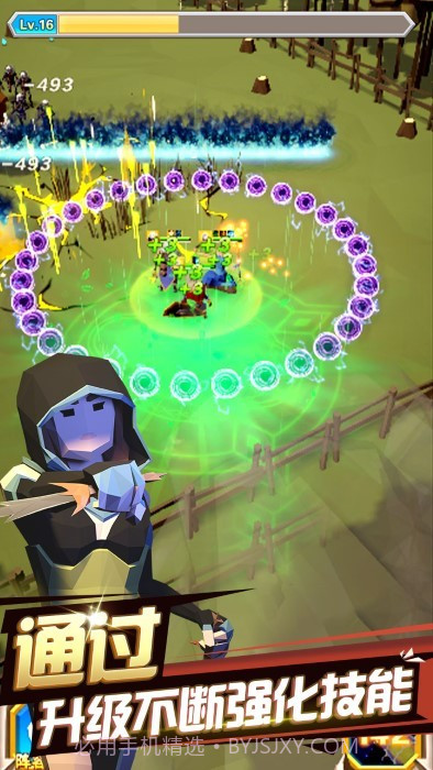 王国幸存者内置作弊菜单截图4 王国幸存者内置作弊菜单截图4