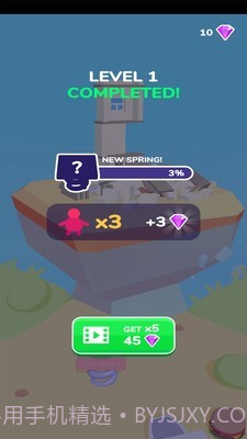 爆炸搞破坏截图3 爆炸搞破坏截图3