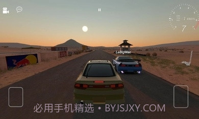 Apex竞速汉化版截图1