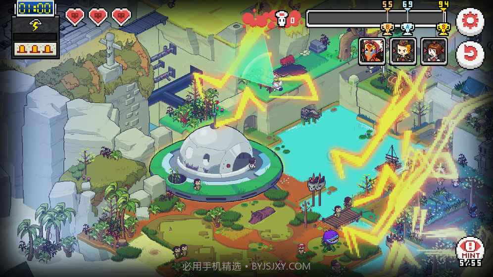 Death Coming截图2 Death Coming截图2