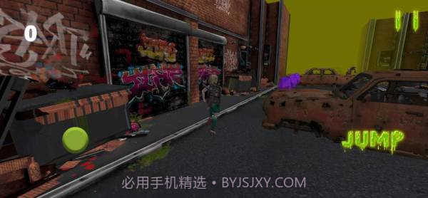 女学生幸存者截图2