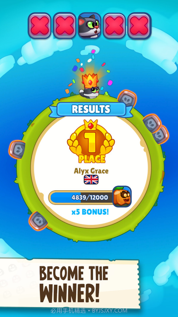 快跑吧小鸡鸡截图3