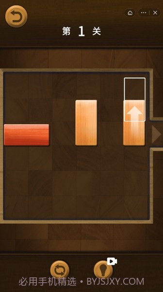 拯救红木截图1 拯救红木截图1