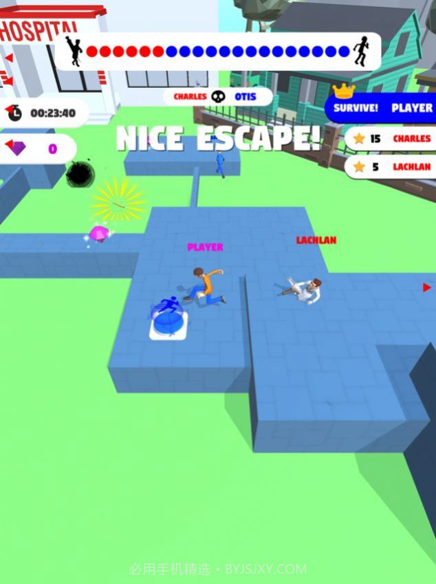 收容所逃脱截图2 收容所逃脱截图2