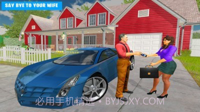 两夫妻模拟器截图1 两夫妻模拟器截图1