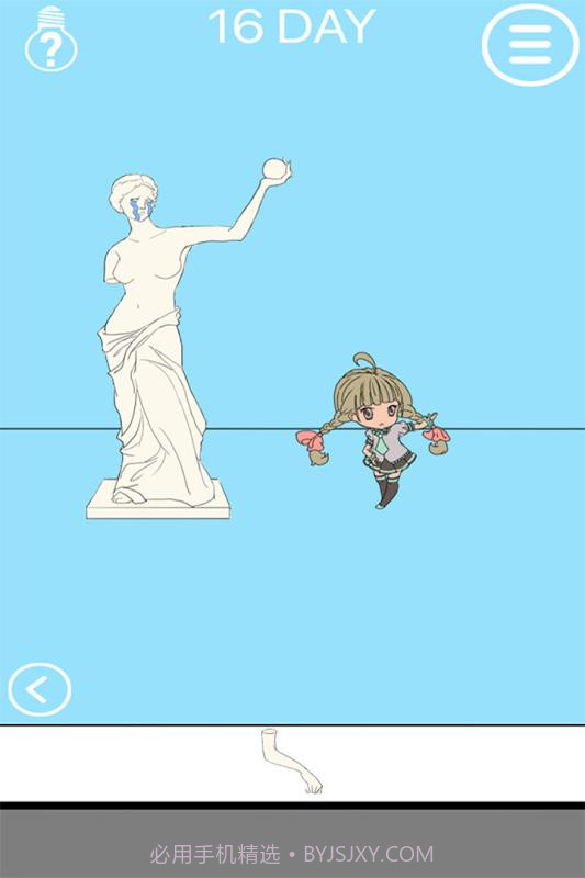 妈妈把我的泡面藏起来了2截图1 妈妈把我的泡面藏起来了2截图1