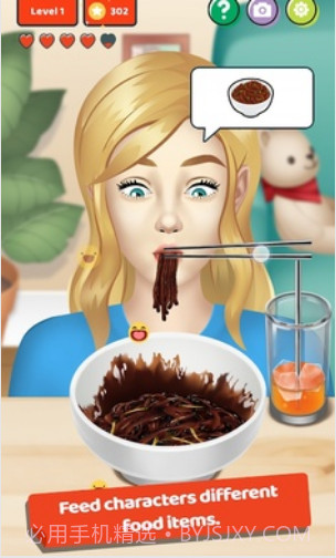 超级木桶截图3 超级木桶截图3