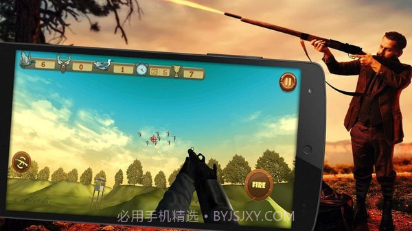 真实野鸭狩猎截图4