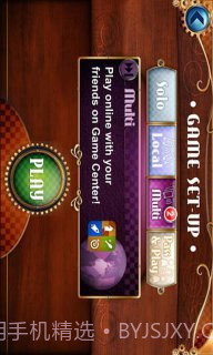 车票之旅截图1 车票之旅截图1