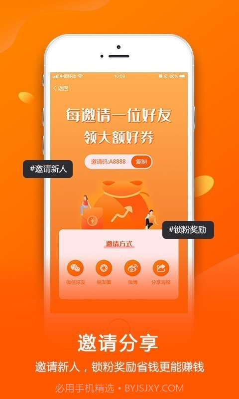 抖街截图5 抖街截图5