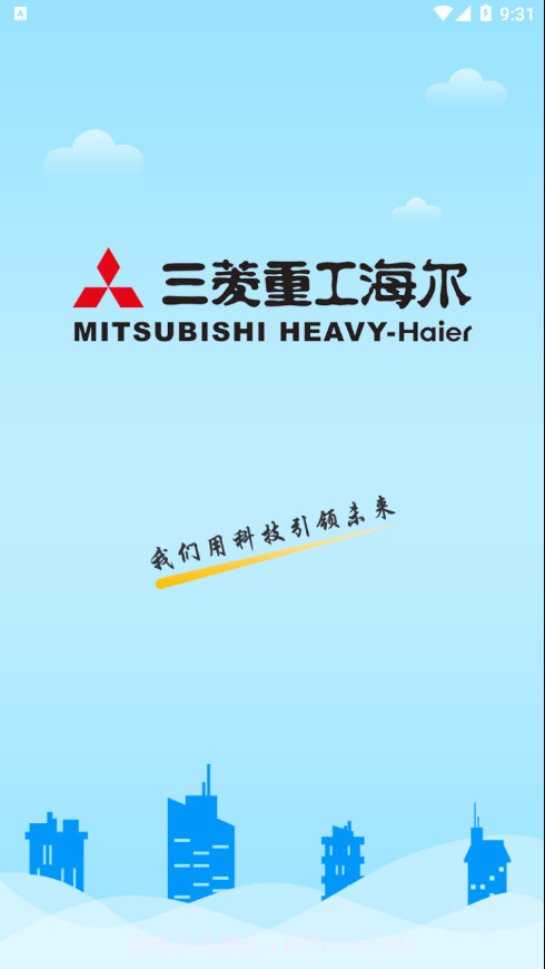 三菱智能空调2截图1 三菱智能空调2截图1