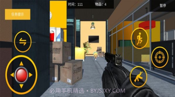 疯狂建筑破坏达人截图4 疯狂建筑破坏达人截图4