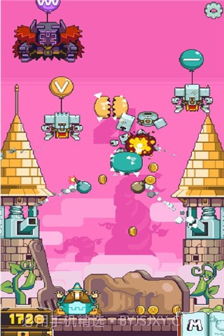 魔法一指截图3 魔法一指截图3