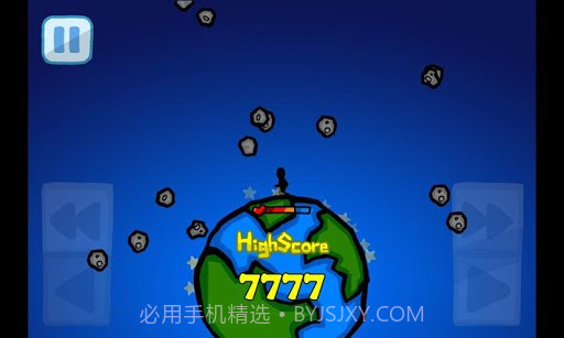 陨石攻击 Stone Attack截图3 陨石攻击 Stone Attack截图3