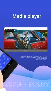 WiFi Mouse Pro截图7