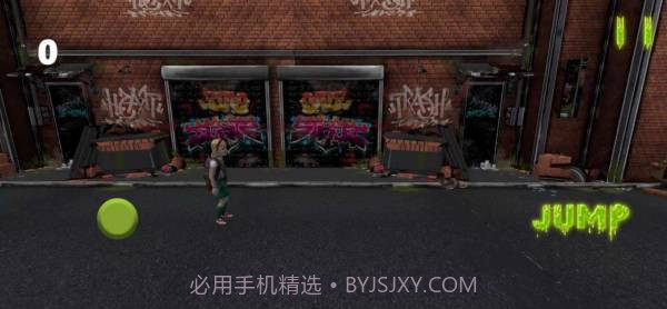 女学生幸存者截图3