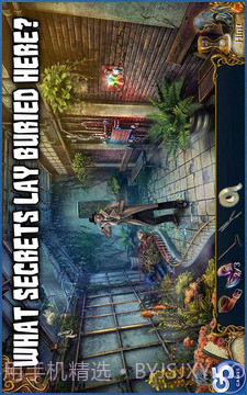 9条线索2:病房截图5 9条线索2:病房截图5