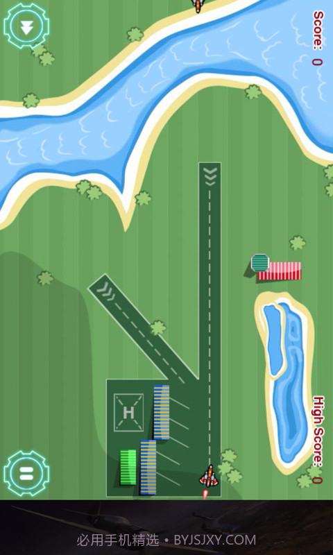 航空指挥官截图1