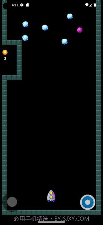 太空射击防守截图1