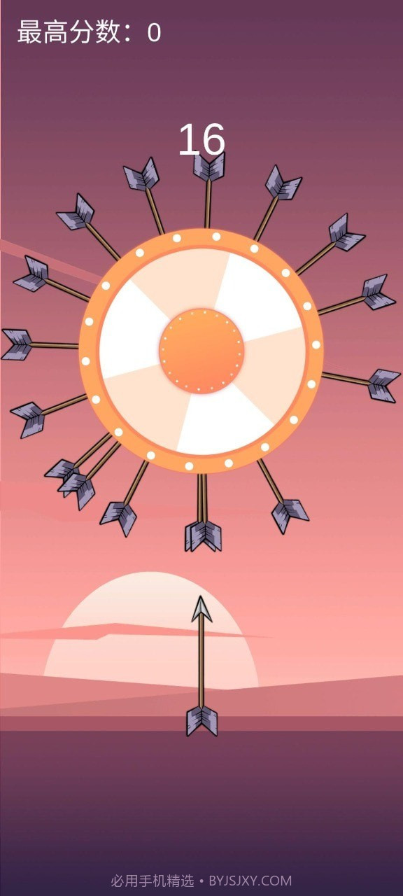 一箭如故截图4 一箭如故截图4