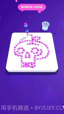 画画大师截图4 画画大师截图4