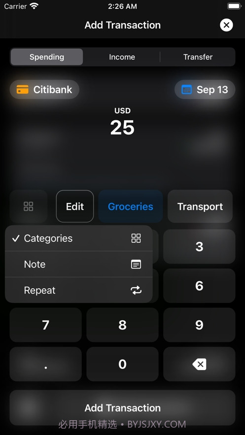 Spendy(记账软件)截图1 Spendy(记账软件)截图1
