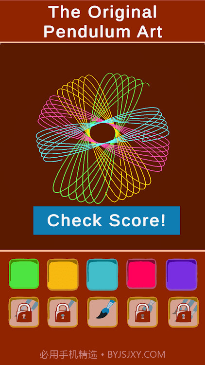 原始的钟摆艺术截图3 原始的钟摆艺术截图3