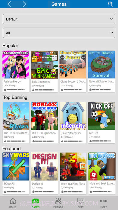 虚拟世界roblox国际版截图5 虚拟世界roblox国际版截图5