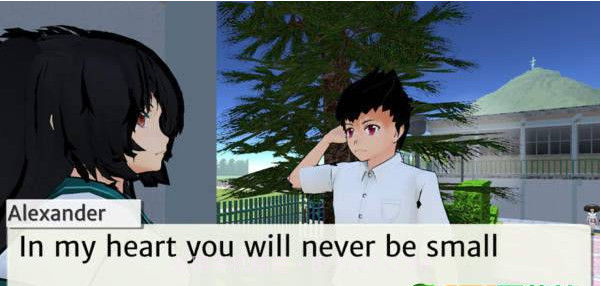 墨西哥高校模拟器App截图2 墨西哥高校模拟器App截图2