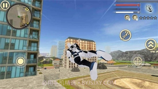 黑钢蜘蛛侠截图3 黑钢蜘蛛侠截图3