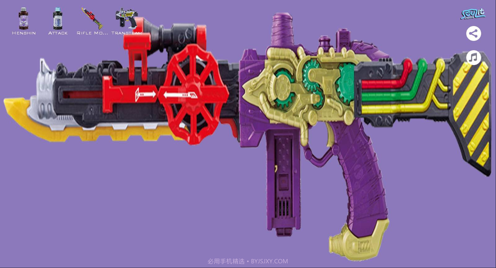 创骑驱动器模拟器2024版本截图2