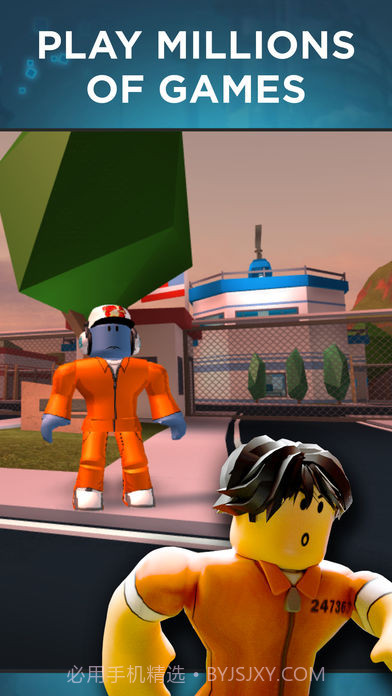 虚拟世界roblox国际版截图1 虚拟世界roblox国际版截图1