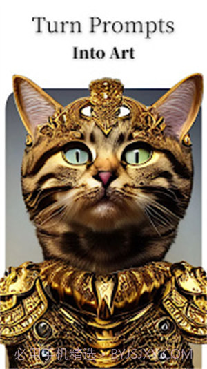 MagicAI艺术画截图4 MagicAI艺术画截图4