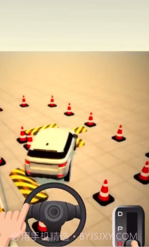 指尖车驾驶截图2