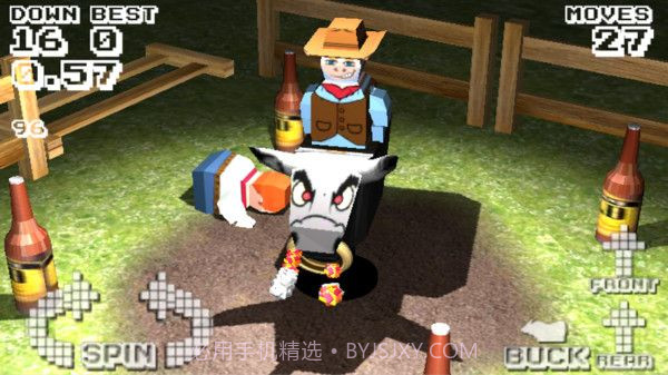 最强公牛骑手截图4 最强公牛骑手截图4