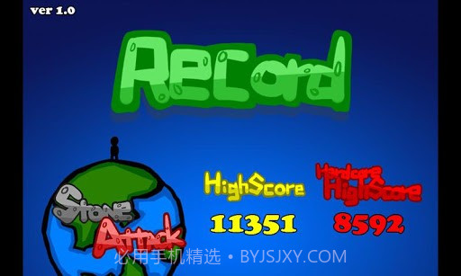 陨石攻击 Stone Attack截图5 陨石攻击 Stone Attack截图5