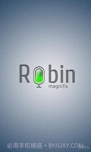 Robin生活助手截图1 Robin生活助手截图1
