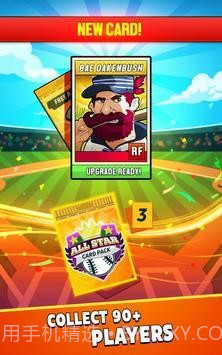 超级命中棒球截图1