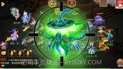 逍遥回合截图3 逍遥回合截图3