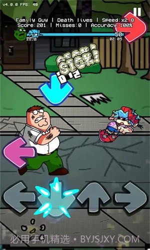 fnf黑暗皮比坚屏截图1 fnf黑暗皮比坚屏截图1