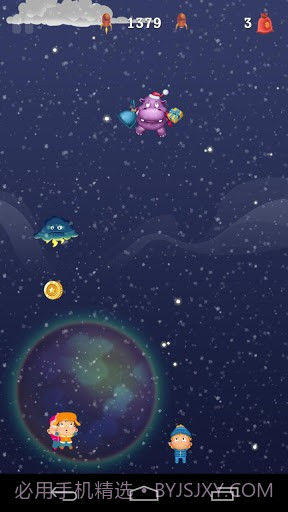空中河马(Air Hippo)截图3 空中河马(Air Hippo)截图3