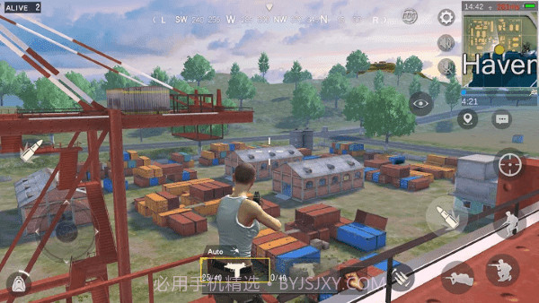 生存小队突击队的秘密任务不用实名认证截图2