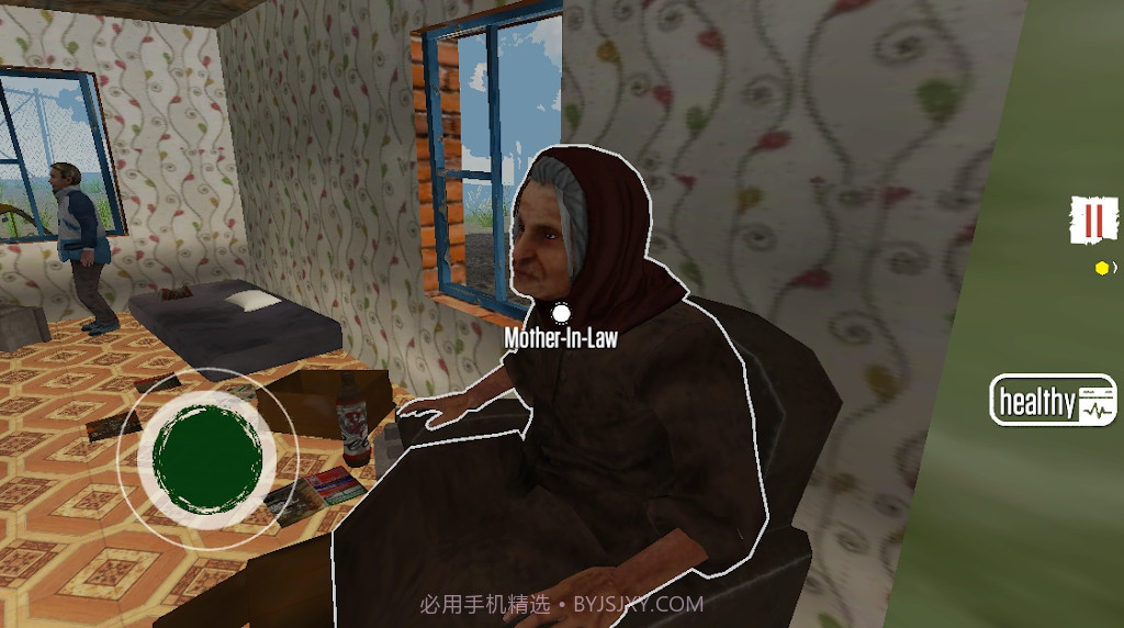 borderofficer截图4