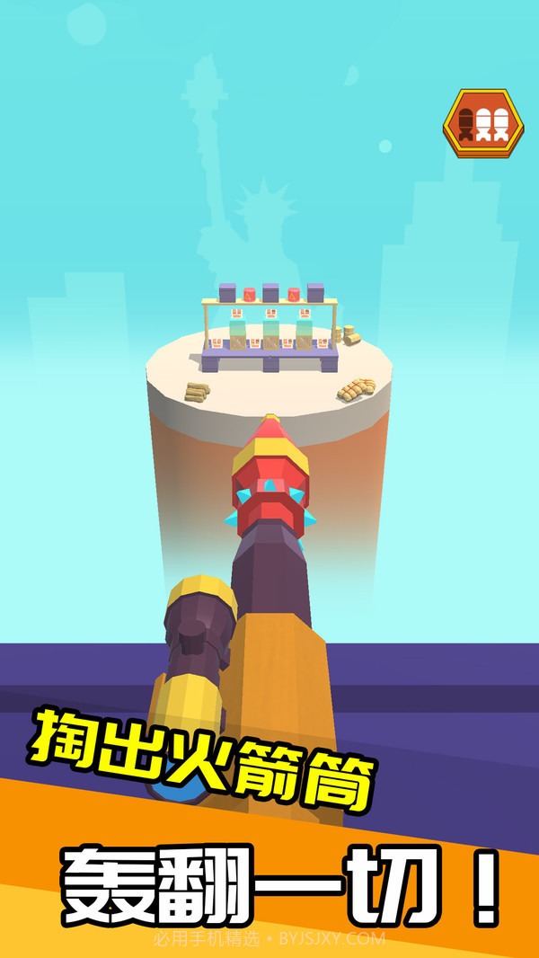 我狙打得贼六！截图5