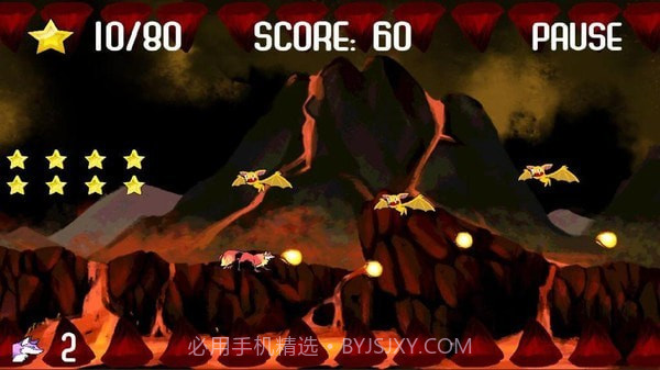 跳跃的狐狸截图4