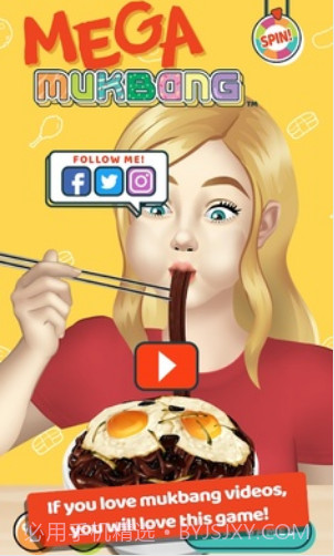 超级木桶截图2 超级木桶截图2