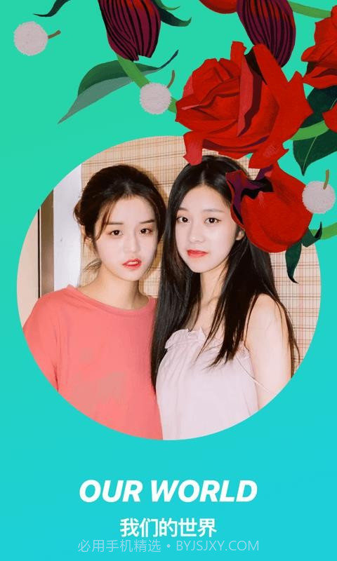 lesgirl截图2 lesgirl截图2