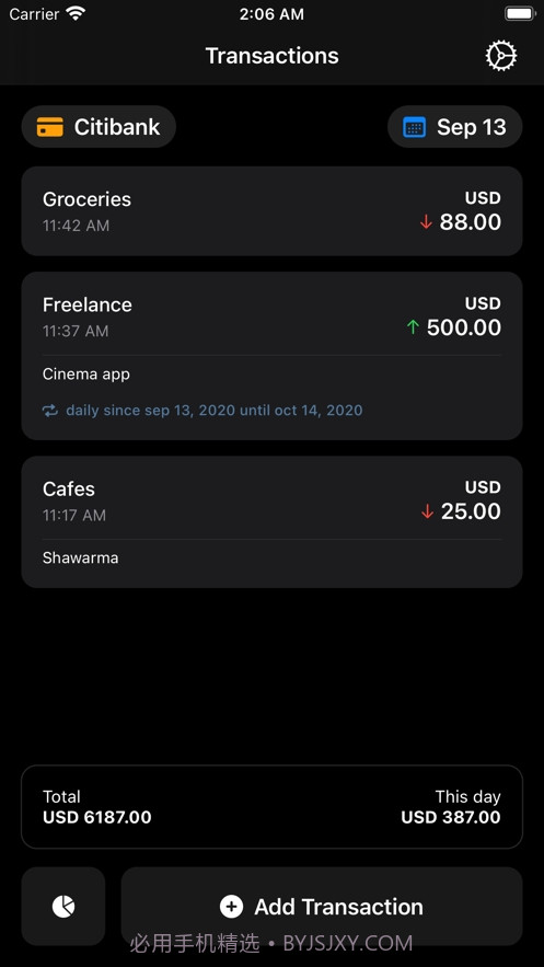 Spendy(记账软件)截图3 Spendy(记账软件)截图3