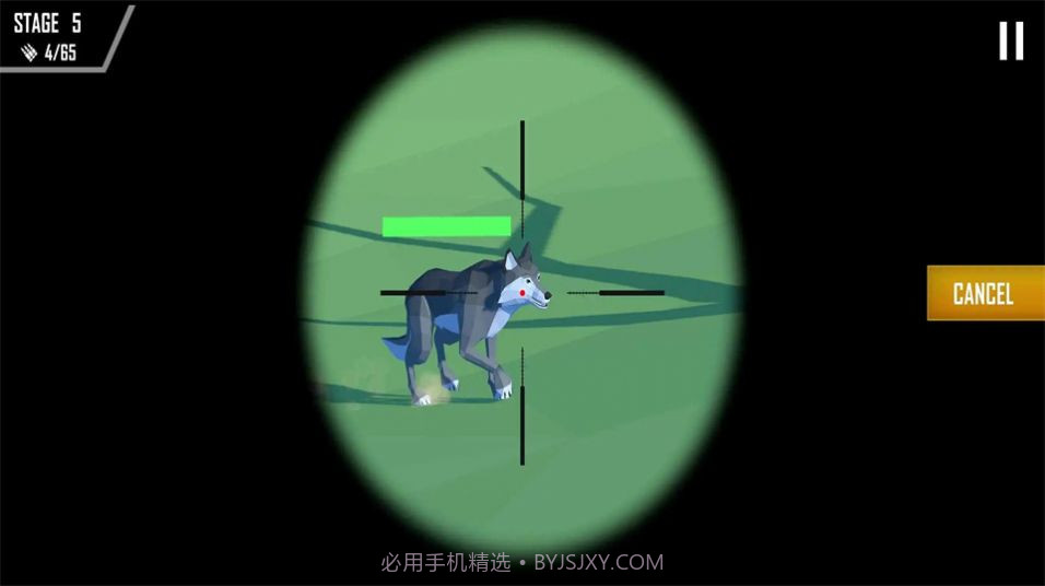 狩猎射击精英截图1 狩猎射击精英截图1