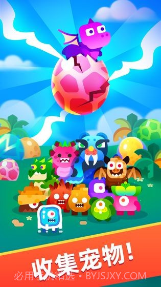 超级幻影猫小岛截图1 超级幻影猫小岛截图1